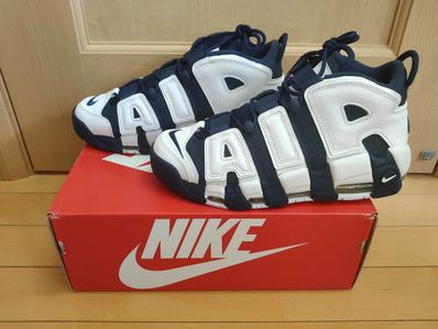 Nike Air More Uptempo "Olympic" (2020)