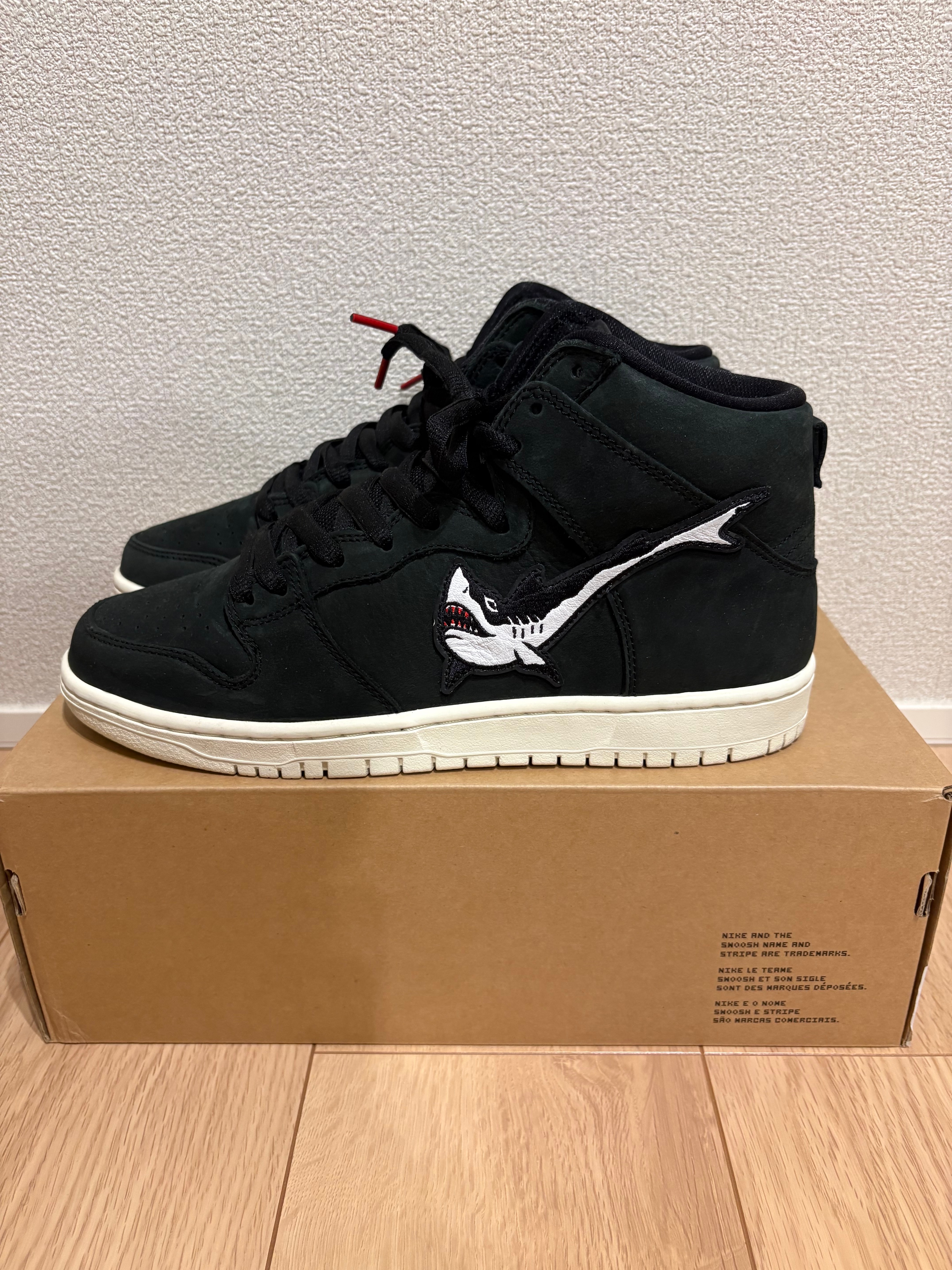 OSKI × Nike SB Shark Dunk High Pro "Black"
