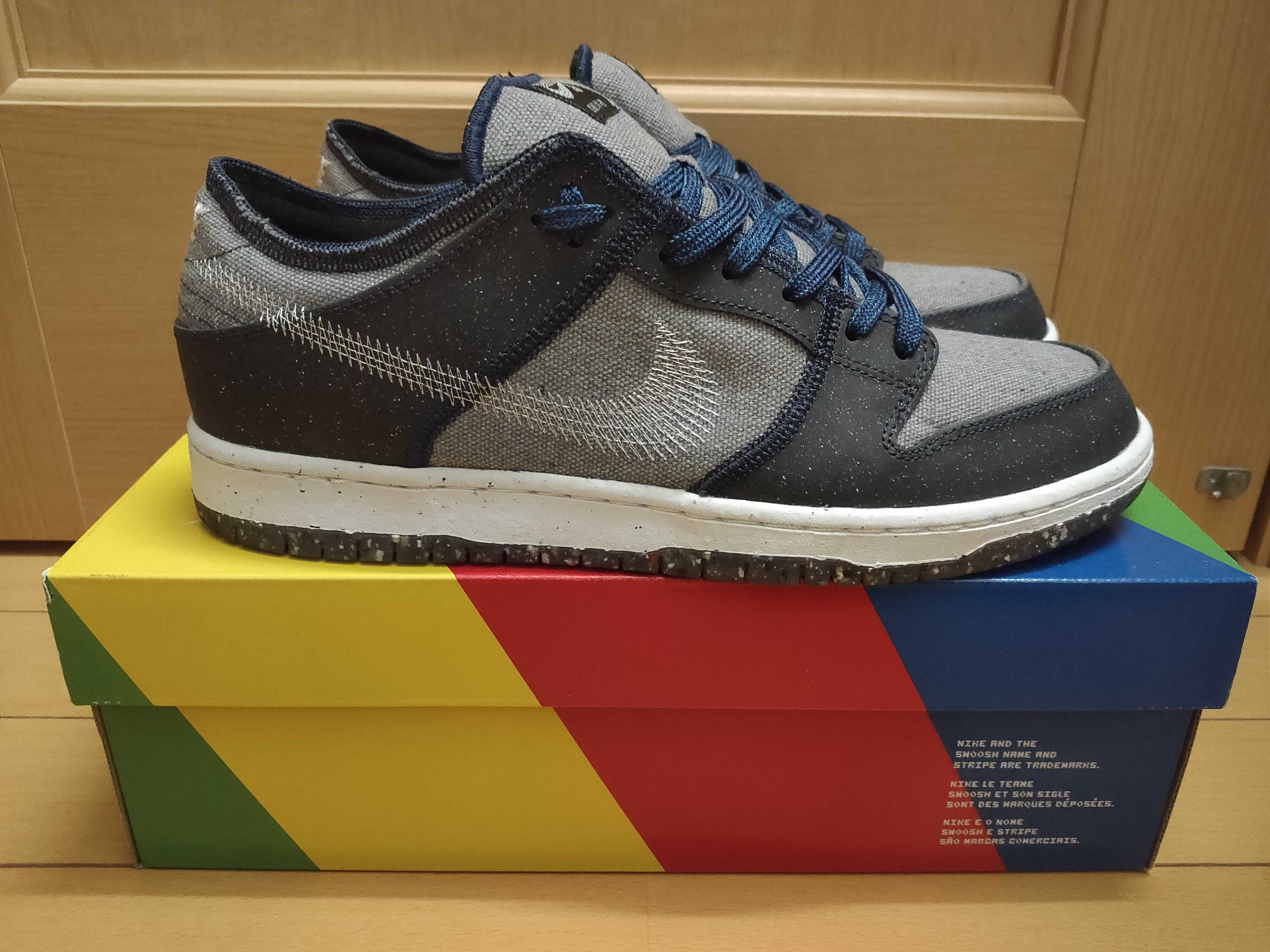 Nike SB Dunk Low PRO "Dark Grey"