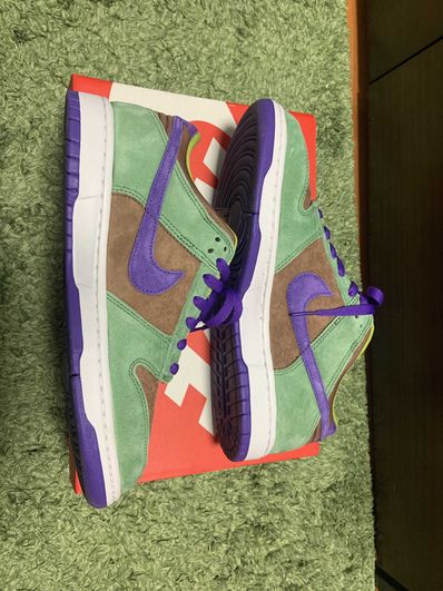 Nike Dunk Low SP "Veneer"