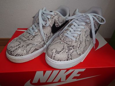 Nike Air Force 1 Low '07 "Snakeskin"