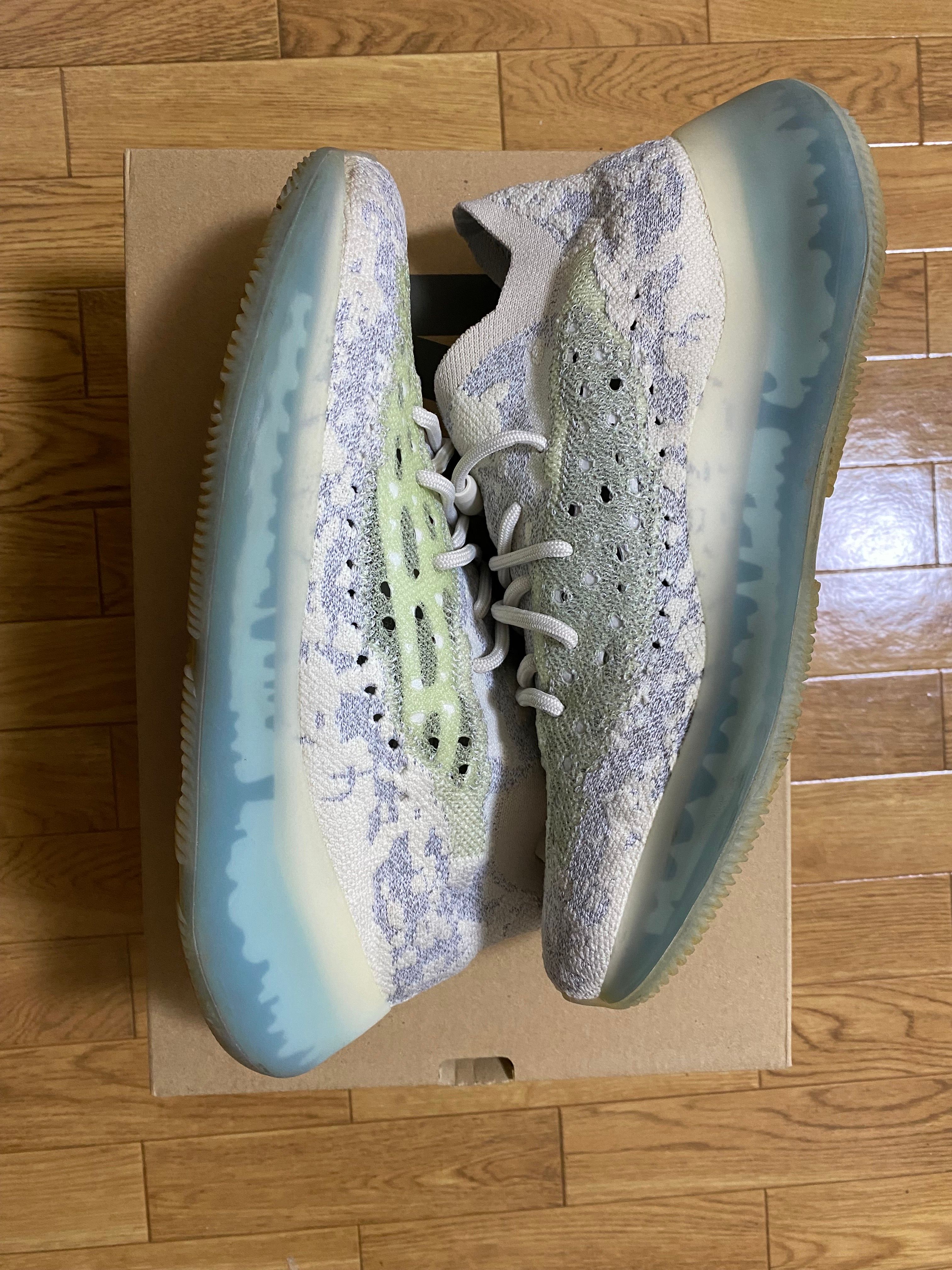 adidas YEEZY Boost 380 "Alien Blue"