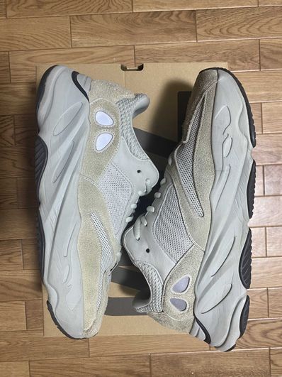 adidas YEEZY Boost 700 "Salt"