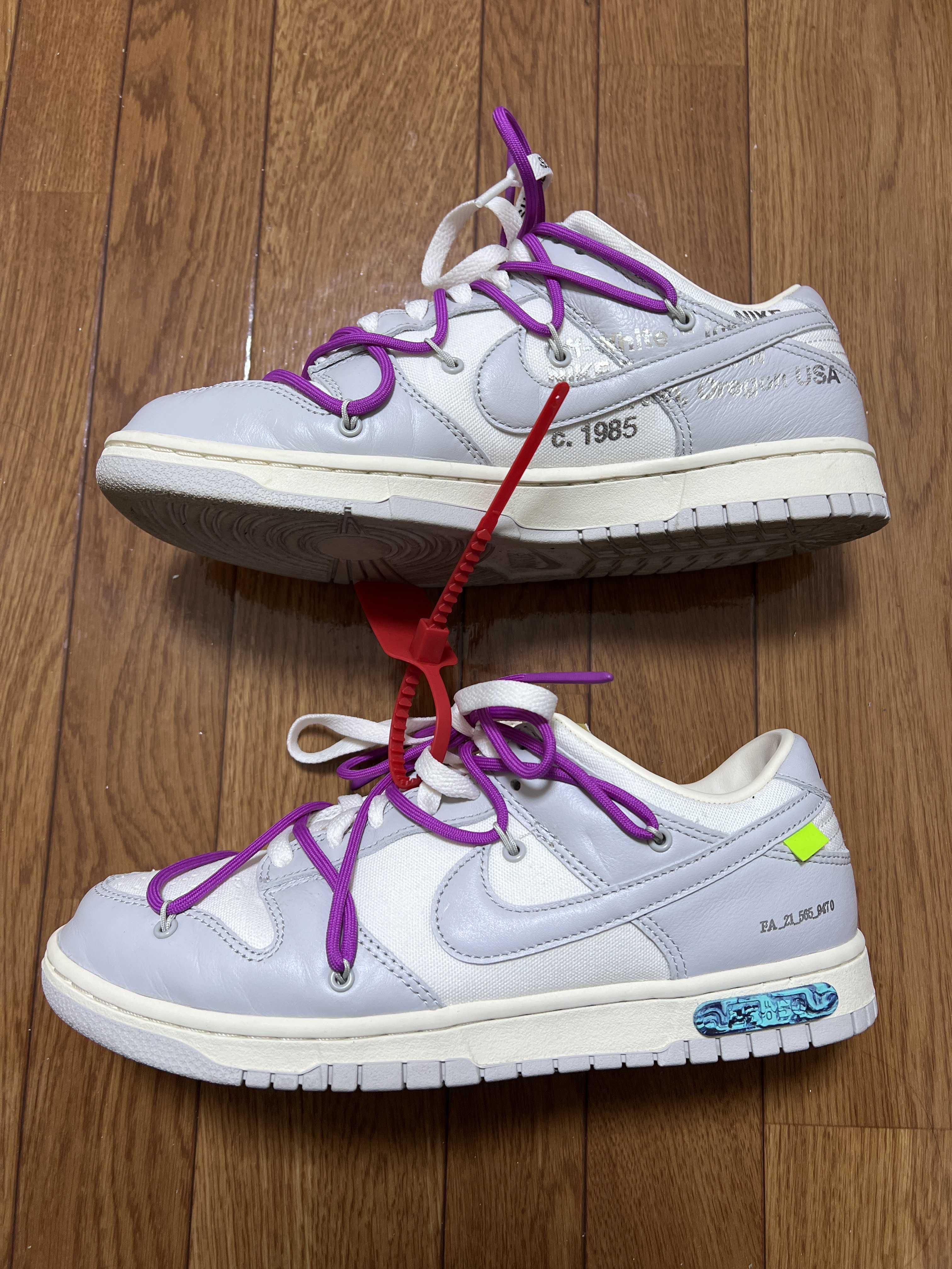 Off-White × Nike Dunk Low 1 of 50 "Lot.45"
