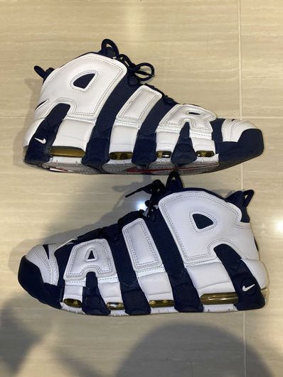 Nike Air More Uptempo "Olympic" (2020)