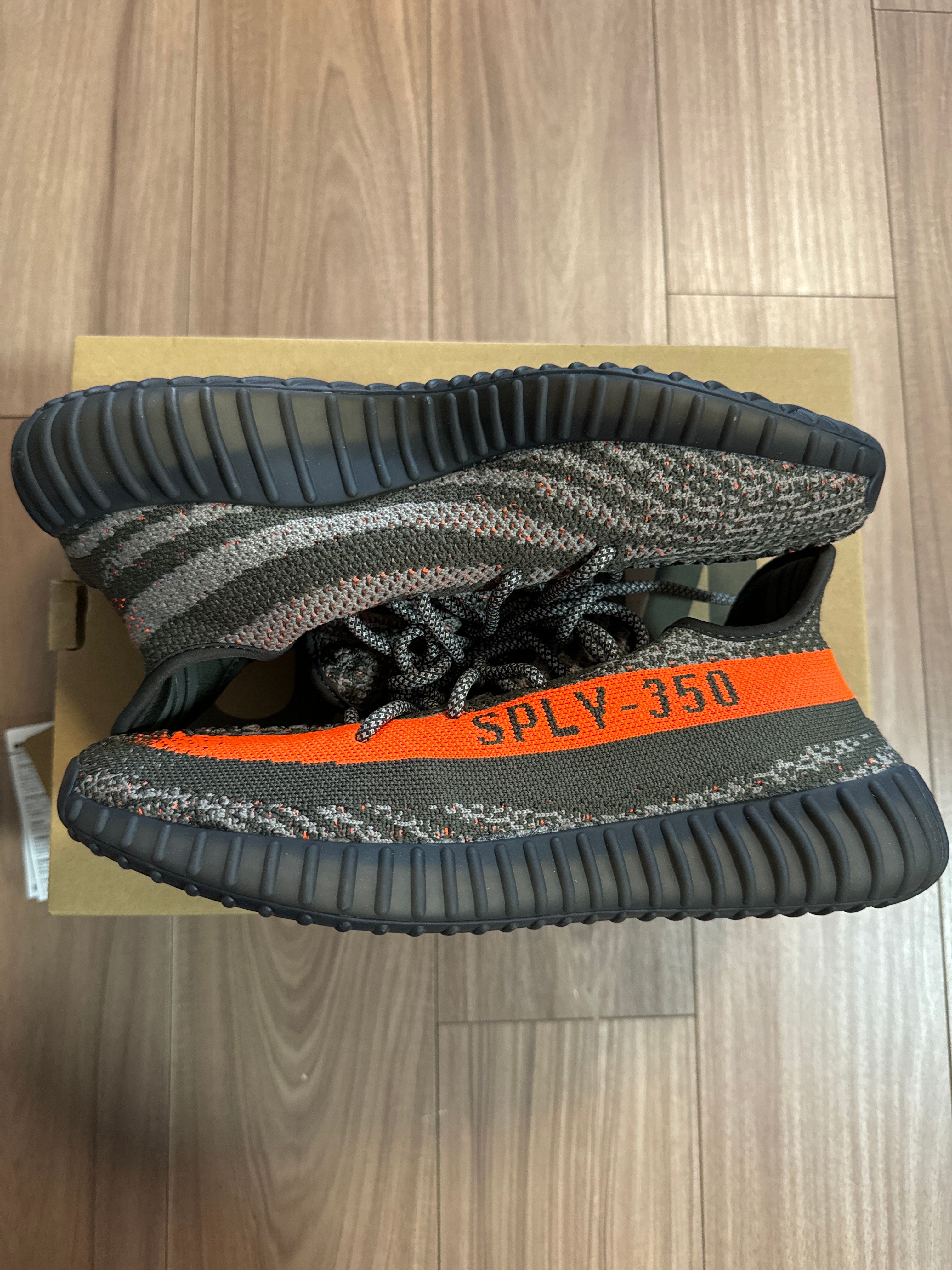 adidas YEEZY Boost 350V2 "Carbon Beluga"