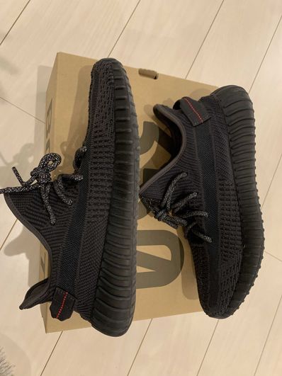 adidas YEEZY Boost 350 V2 "Black"
