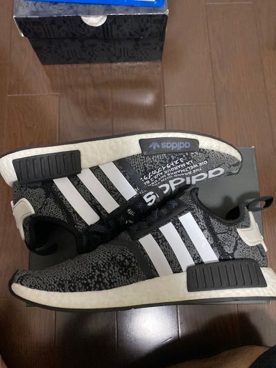 adidas NMD R1 ATMOS G-SNK