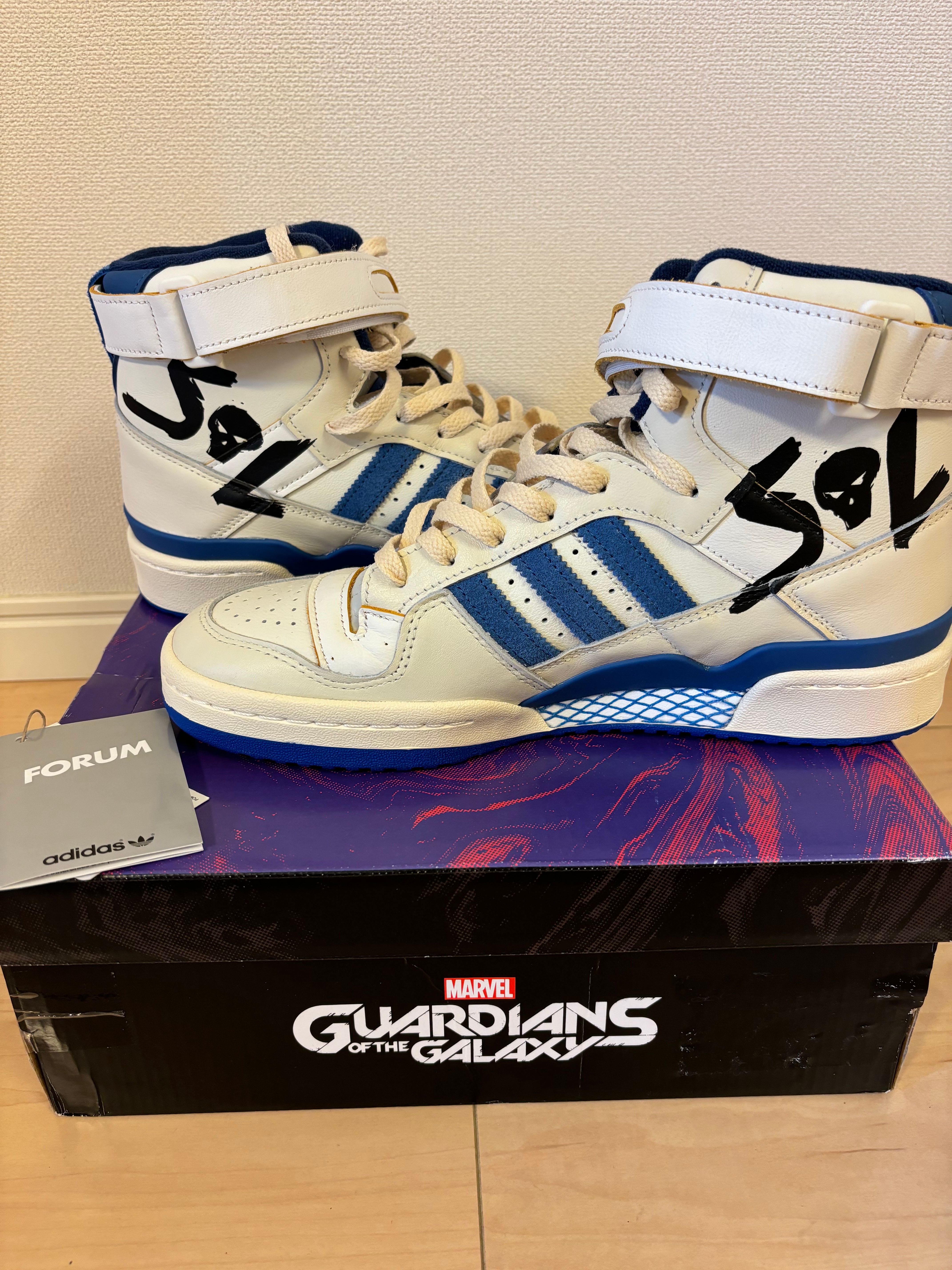Marvel x adidas 84 Forum Hi "Star Lord"