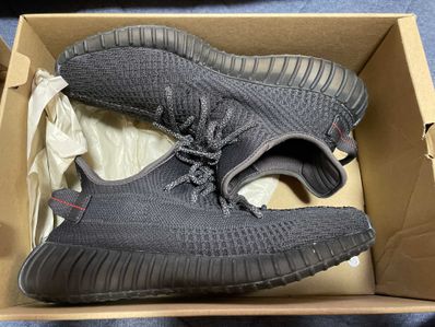 adidas YEEZY Boost 350 V2 "Black"