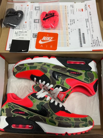 atmos × Nike Air Max 90 "Duck Camo" (2020)