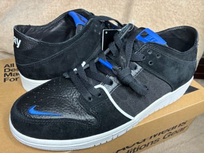 Soulland × Nike SB Dunk Fri.Day Part 0.2 Low