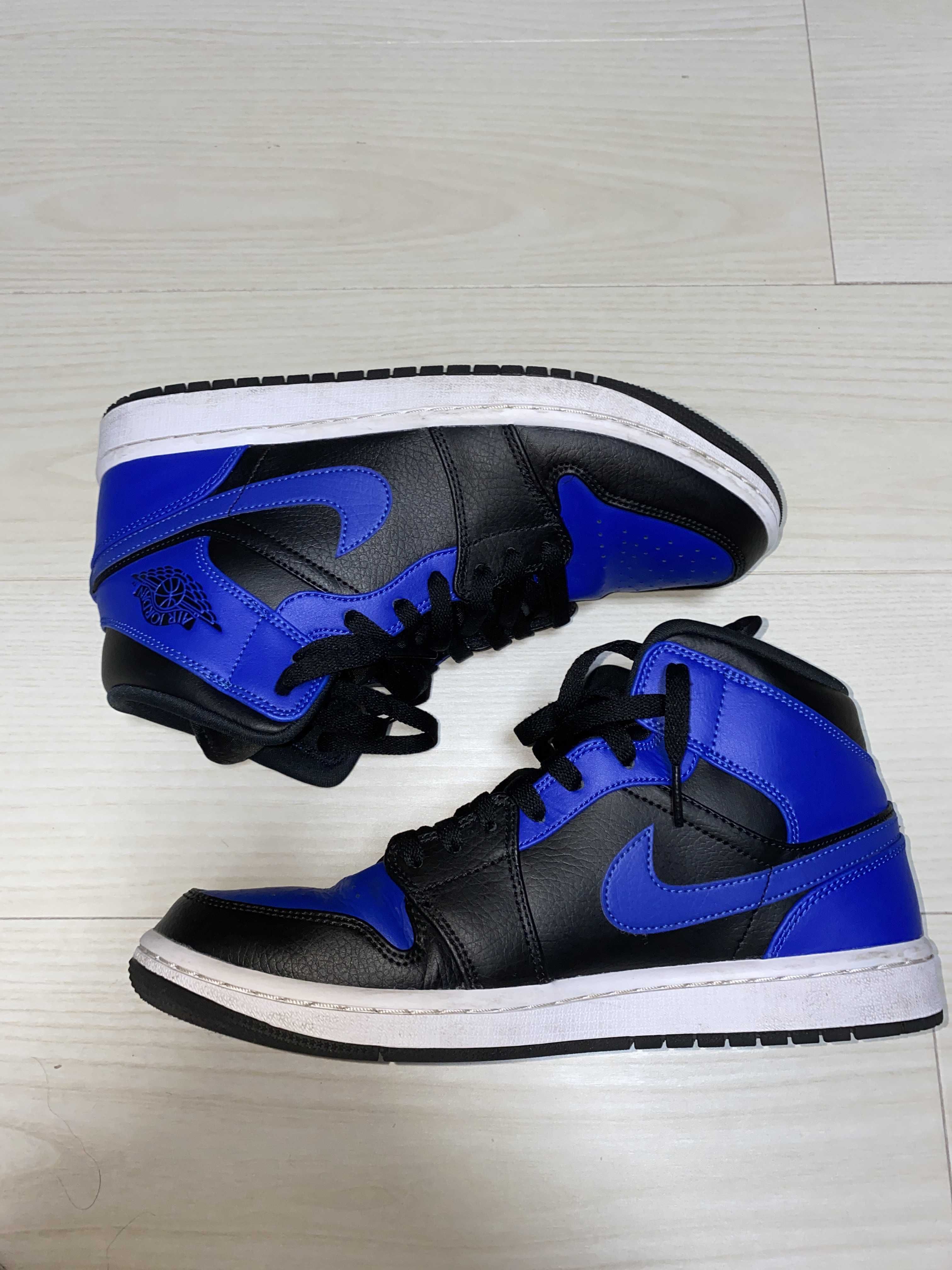 Nike Air Jordan 1 Mid "Hyper Royal"