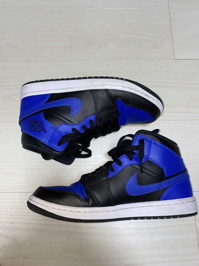 Nike Air Jordan 1 Mid "Hyper Royal"