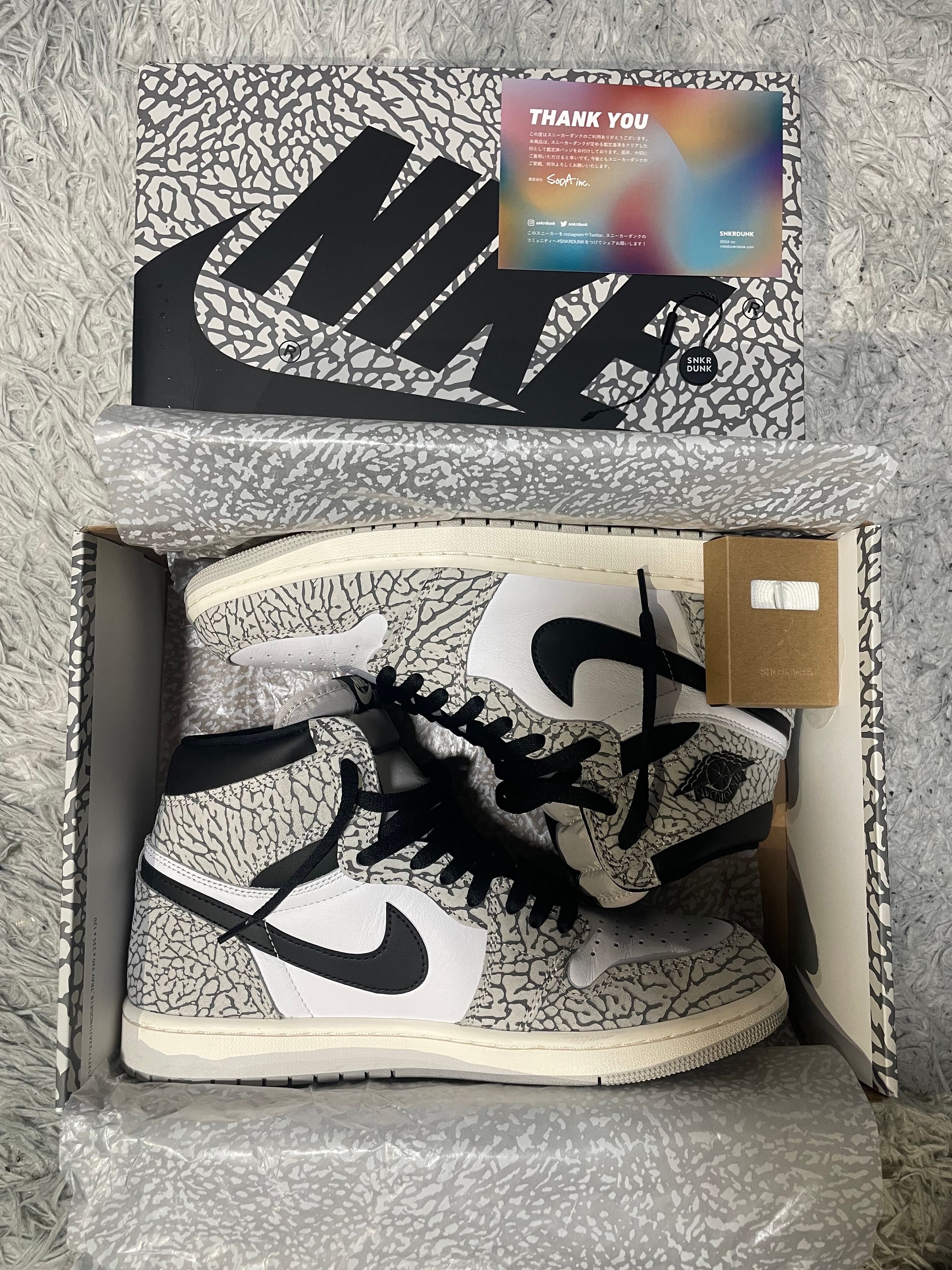 Nike Air Jordan 1 High OG "White Cement/Safari"