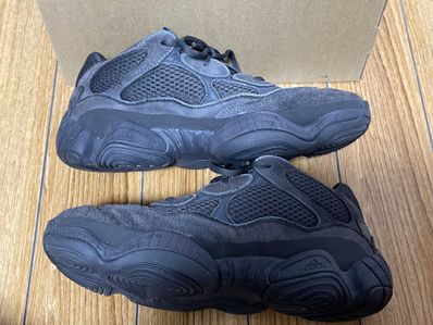 adidas YEEZY 500 "Utility Black"