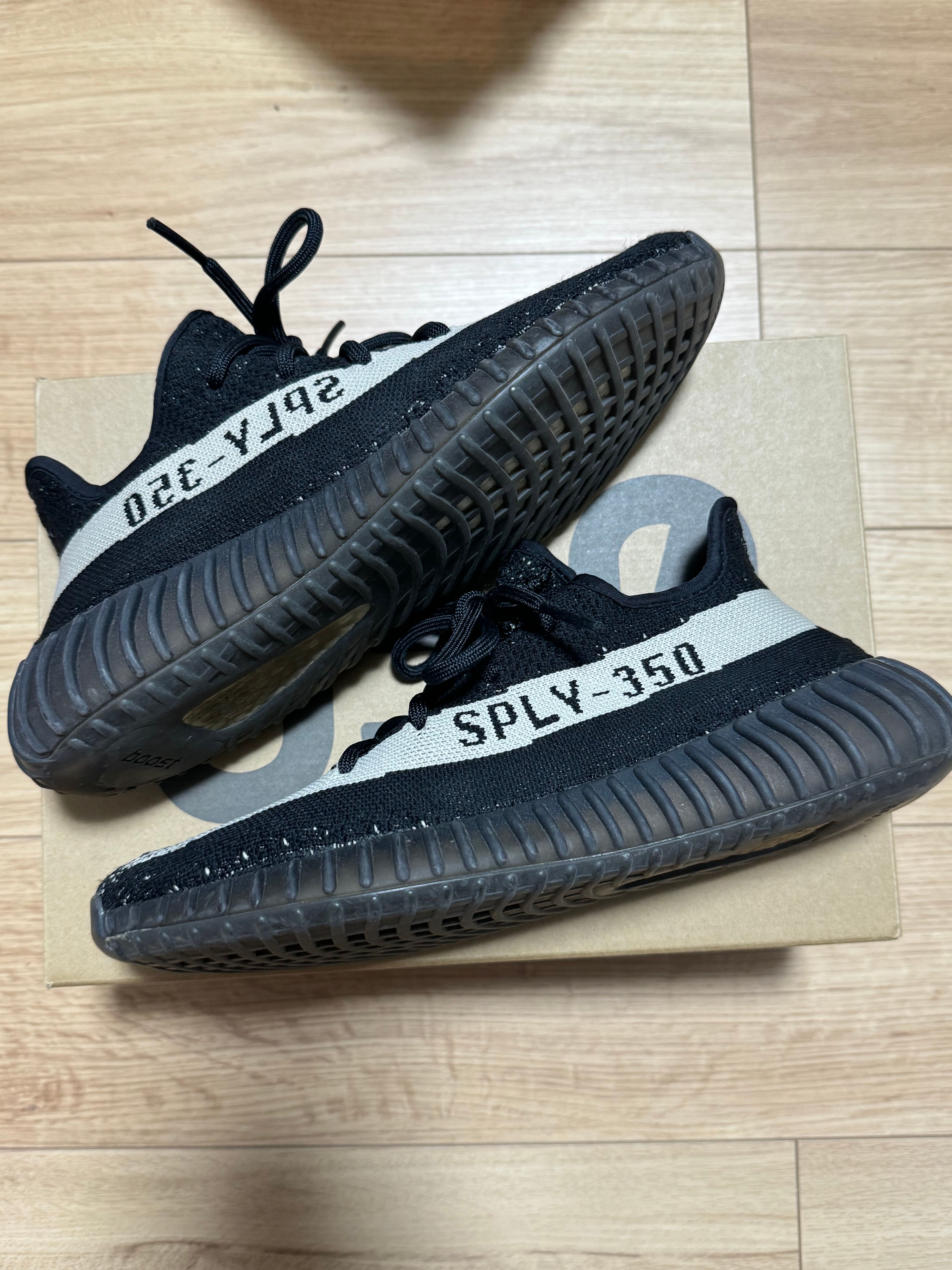 adidas YEEZY Boost 350 V2 "Oreo"