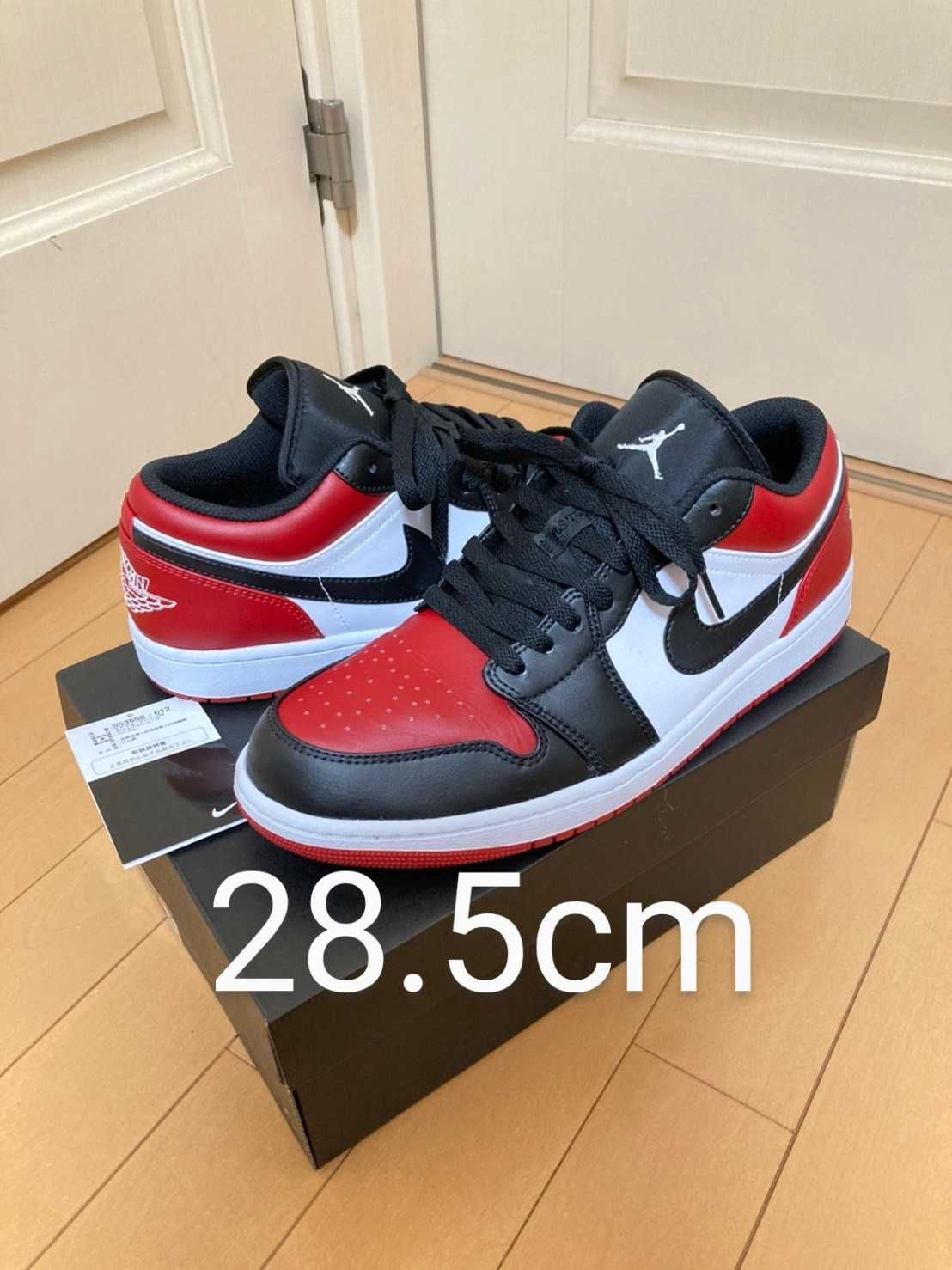 Nike Air Jordan 1 Low "Bred Toe"