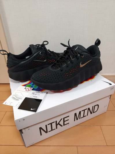 Nike Mind 002 "Black/Hyper Crimson"