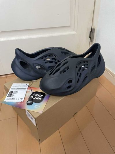 adidas YEEZY Foam Runner "Mineral Blue"