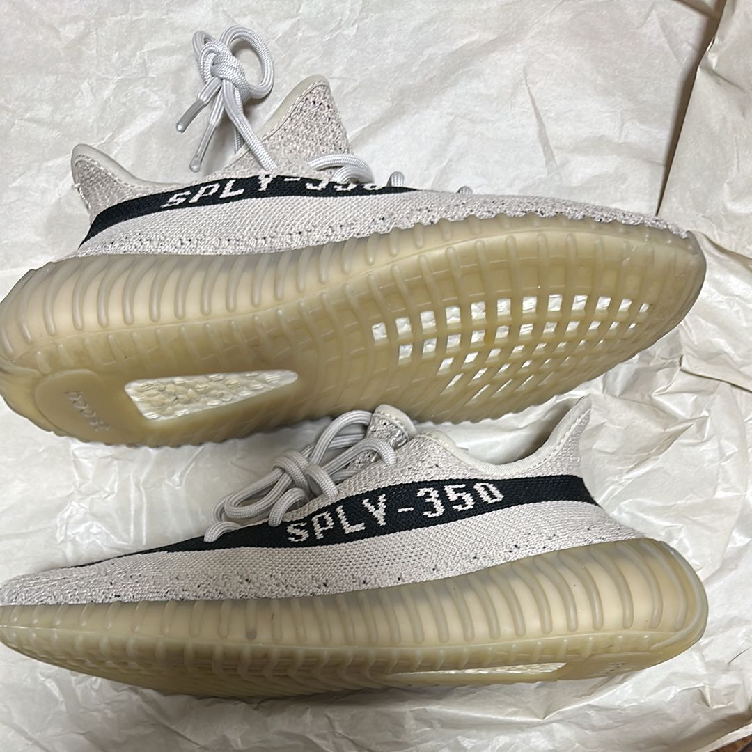 adidas YEEZY Boost 350V2 "Slate"