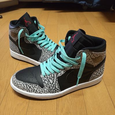 Nike Air Jordan 1 Retro High "Un-Supreme"