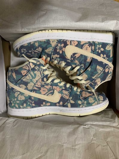 Nike SB Dunk High "Hawaii"