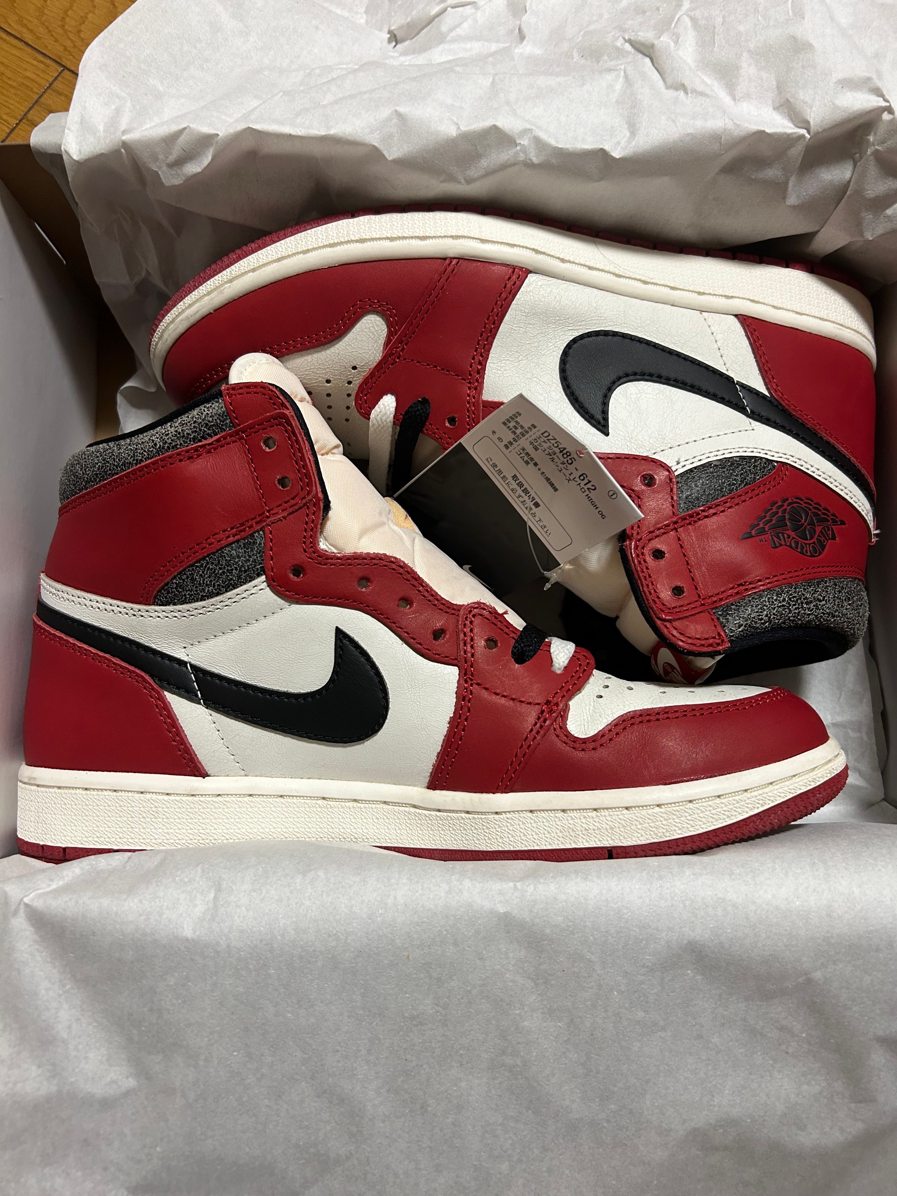 Nike Air Jordan 1 High OG "Lost & Found/Chicago"