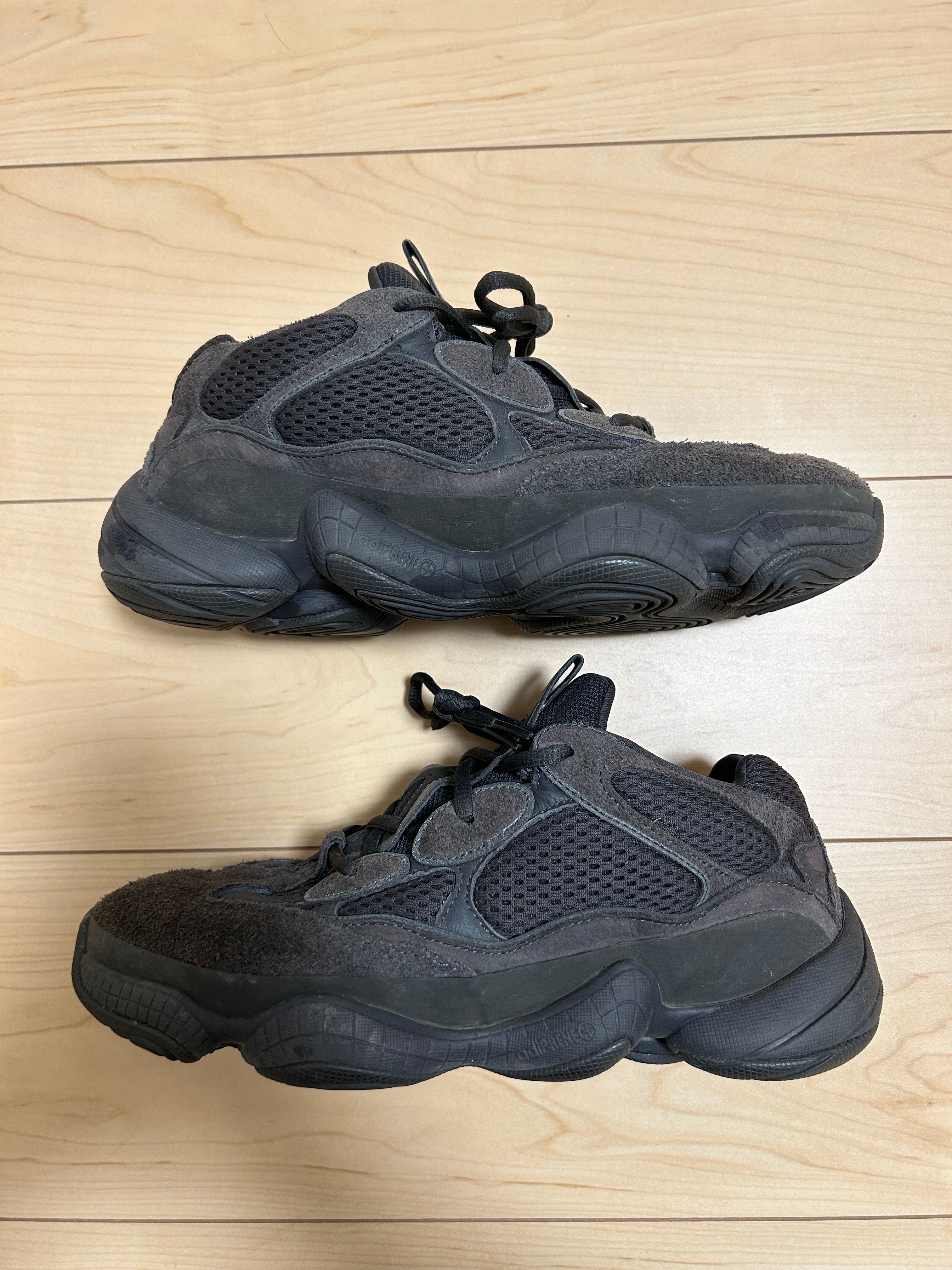adidas YEEZY 500 "Utility Black"