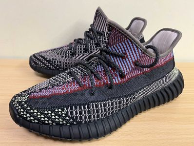 adidas Yeezy Boost 350 v2 "Yecheil"