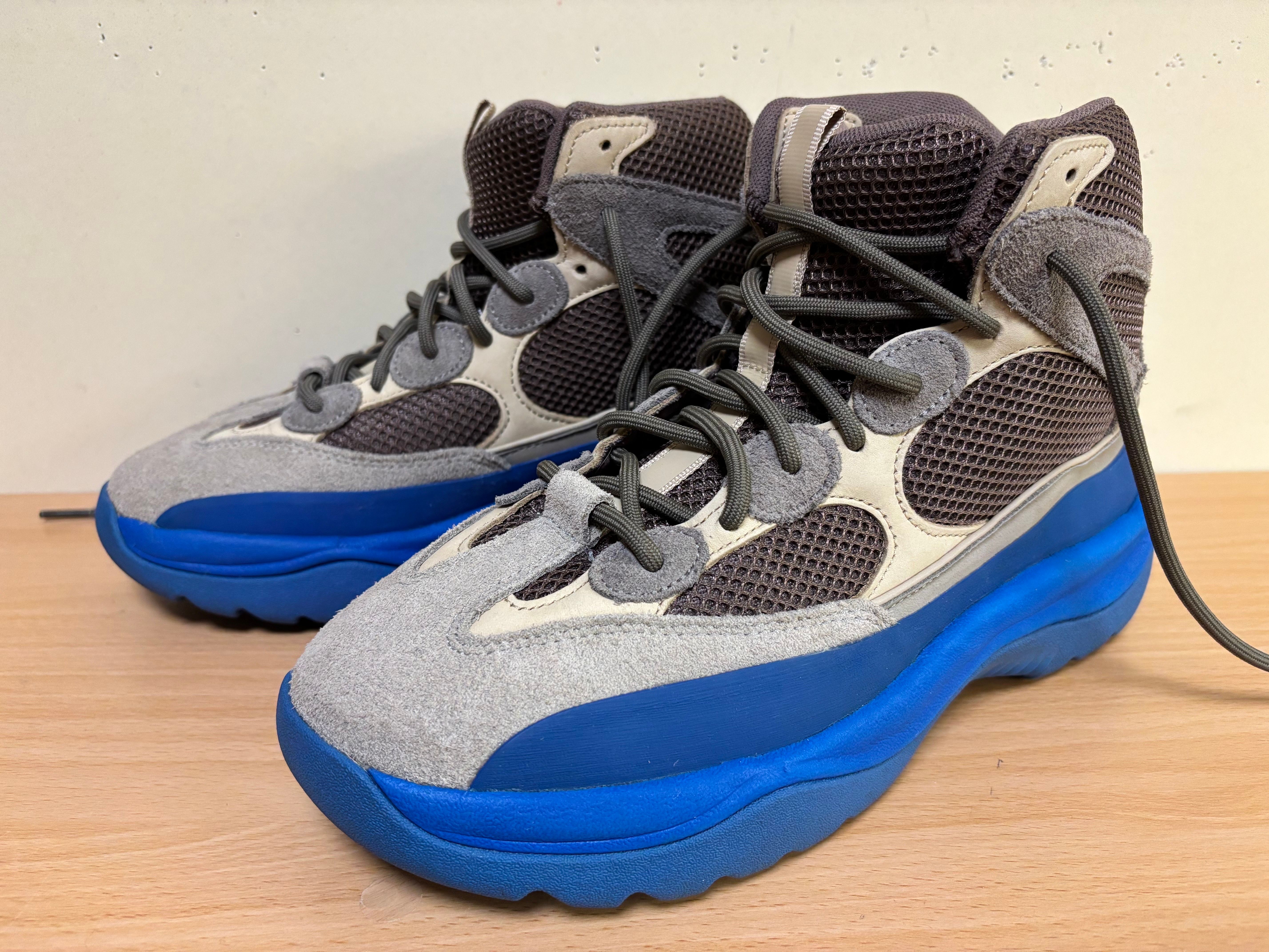 adidas YEEZY Desert Boots "Taupe Blue"