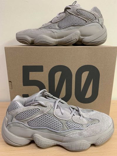 adidas YEEZY 500 "Taupe Light"