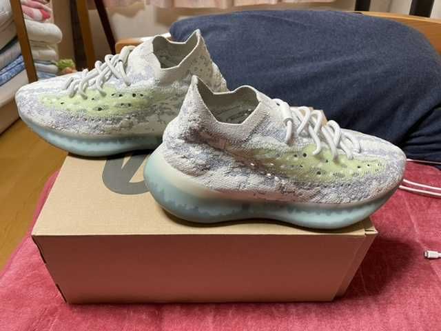 adidas YEEZY Boost 380 "Alien Blue"