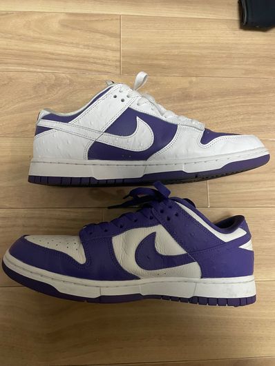 Nike Women's Dunk Low "Made You Look"