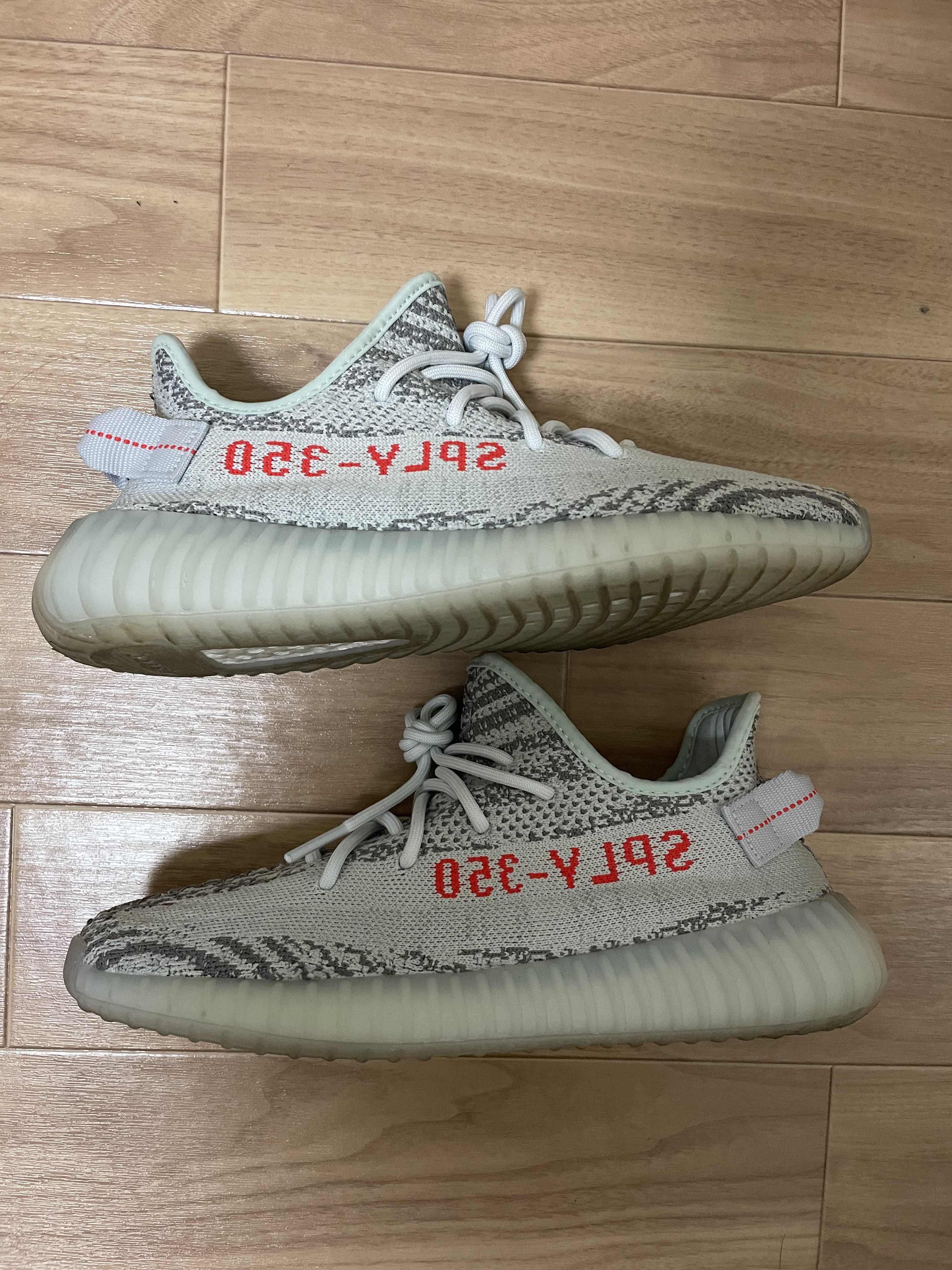 adidas YEEZY Boost 350 V2 "Blue Tint"