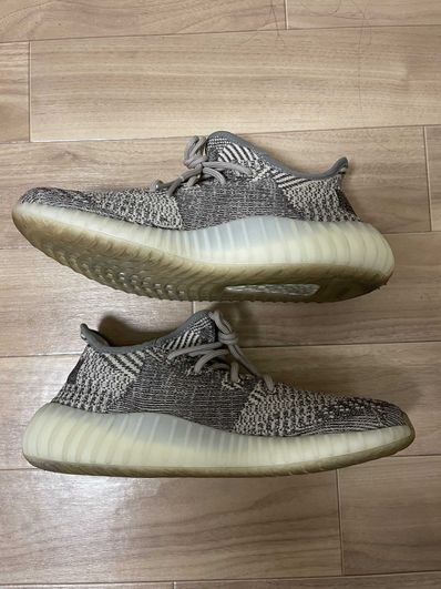 adidas YEEZY Boost 350 V2 "Zyon"