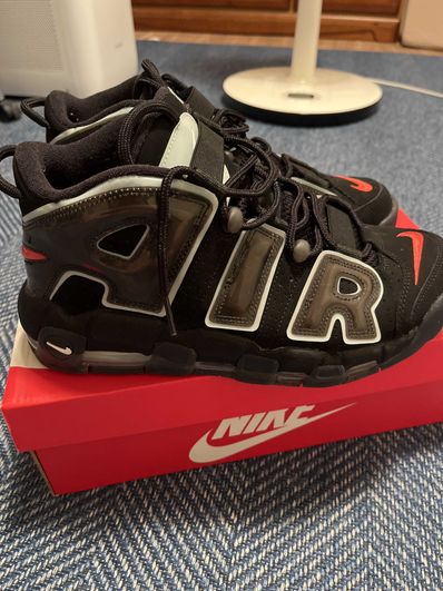 Nike Air More Uptempo "Made You Look"