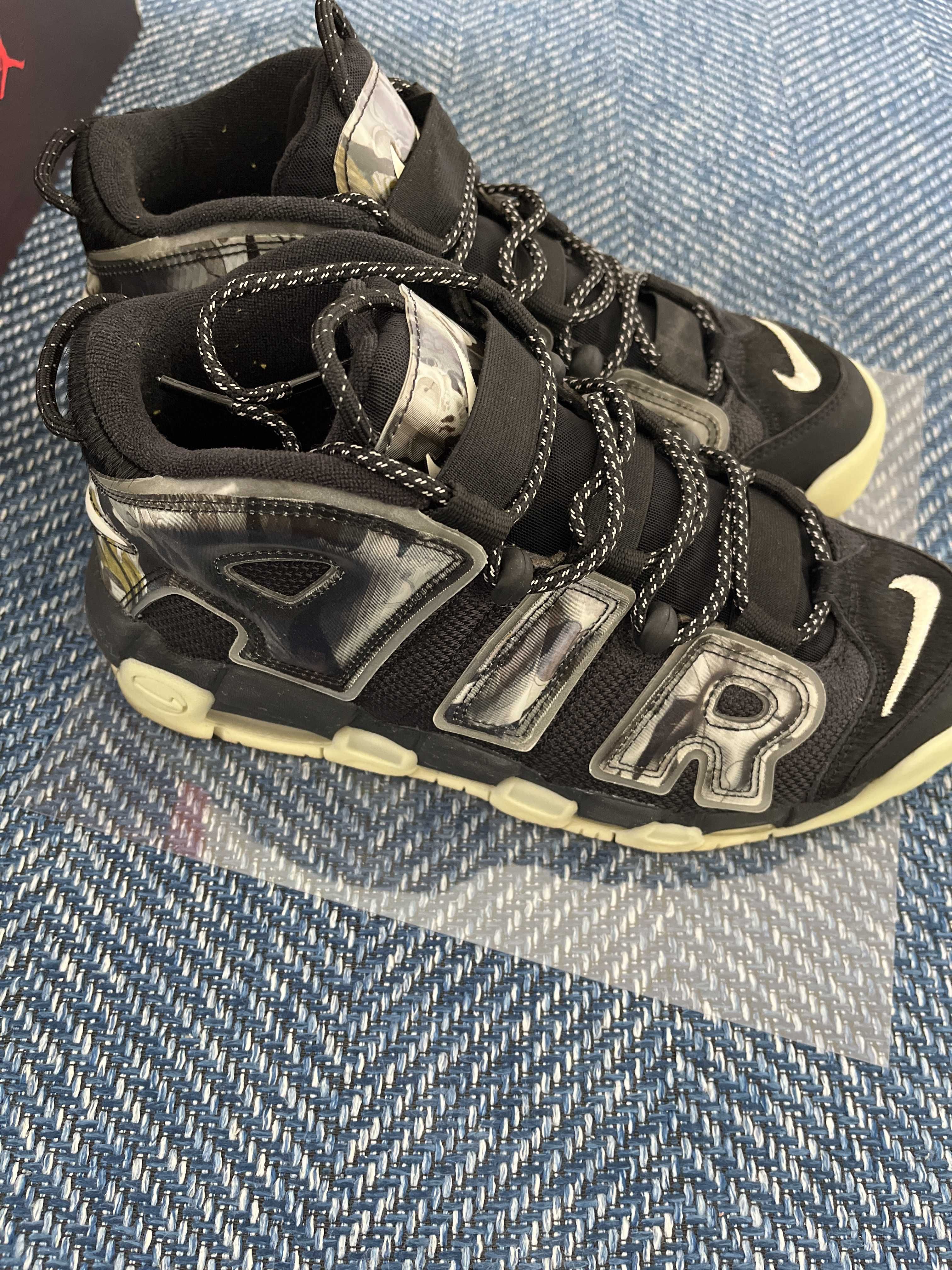 Nike Air More Uptempo "Utagawa Kuniyoshi"