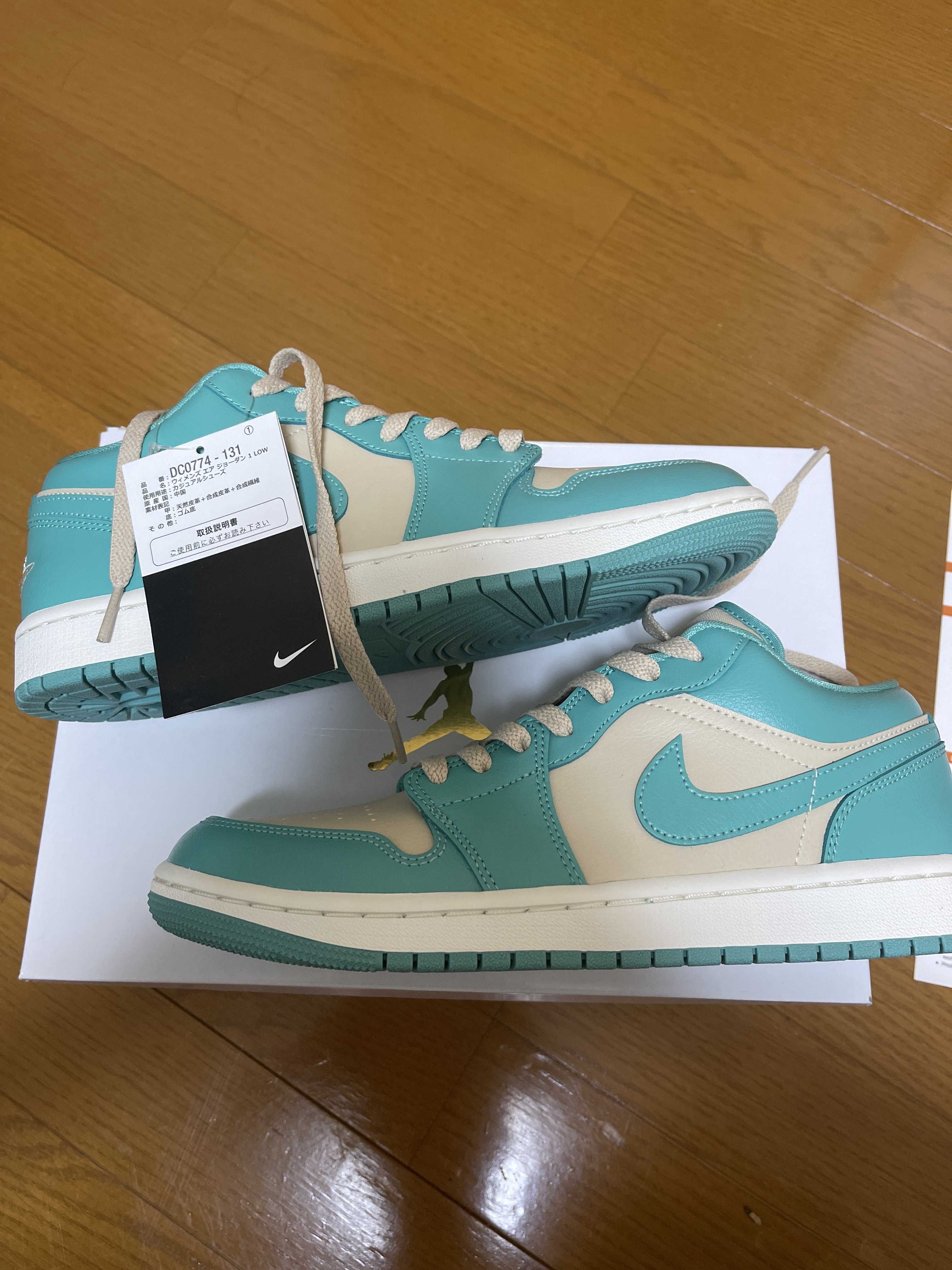 Nike Women's Air Jordan 1 Low "Teal Green"