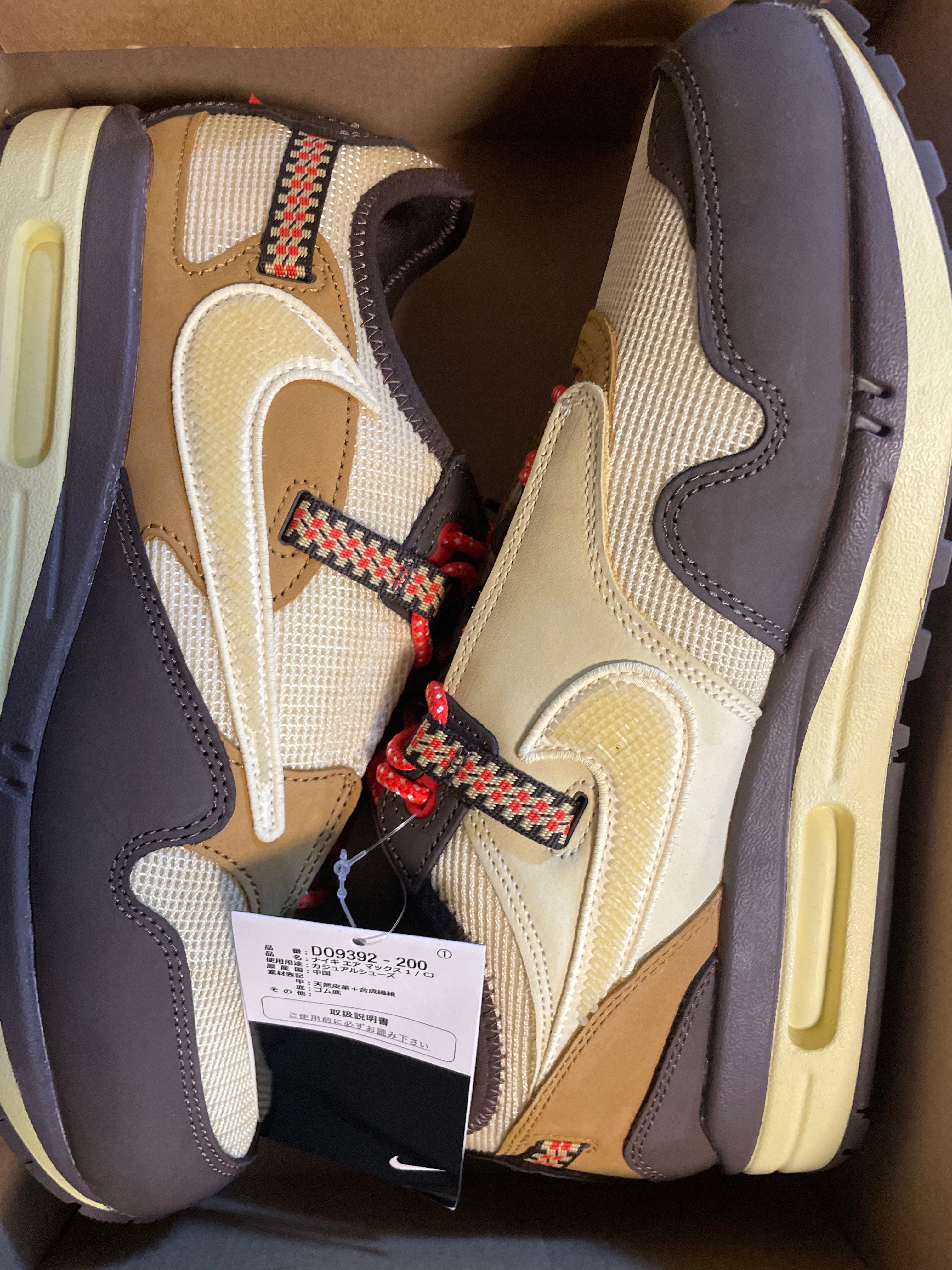 Travis Scott × Nike Air Max 1 "CACT.US Brown"