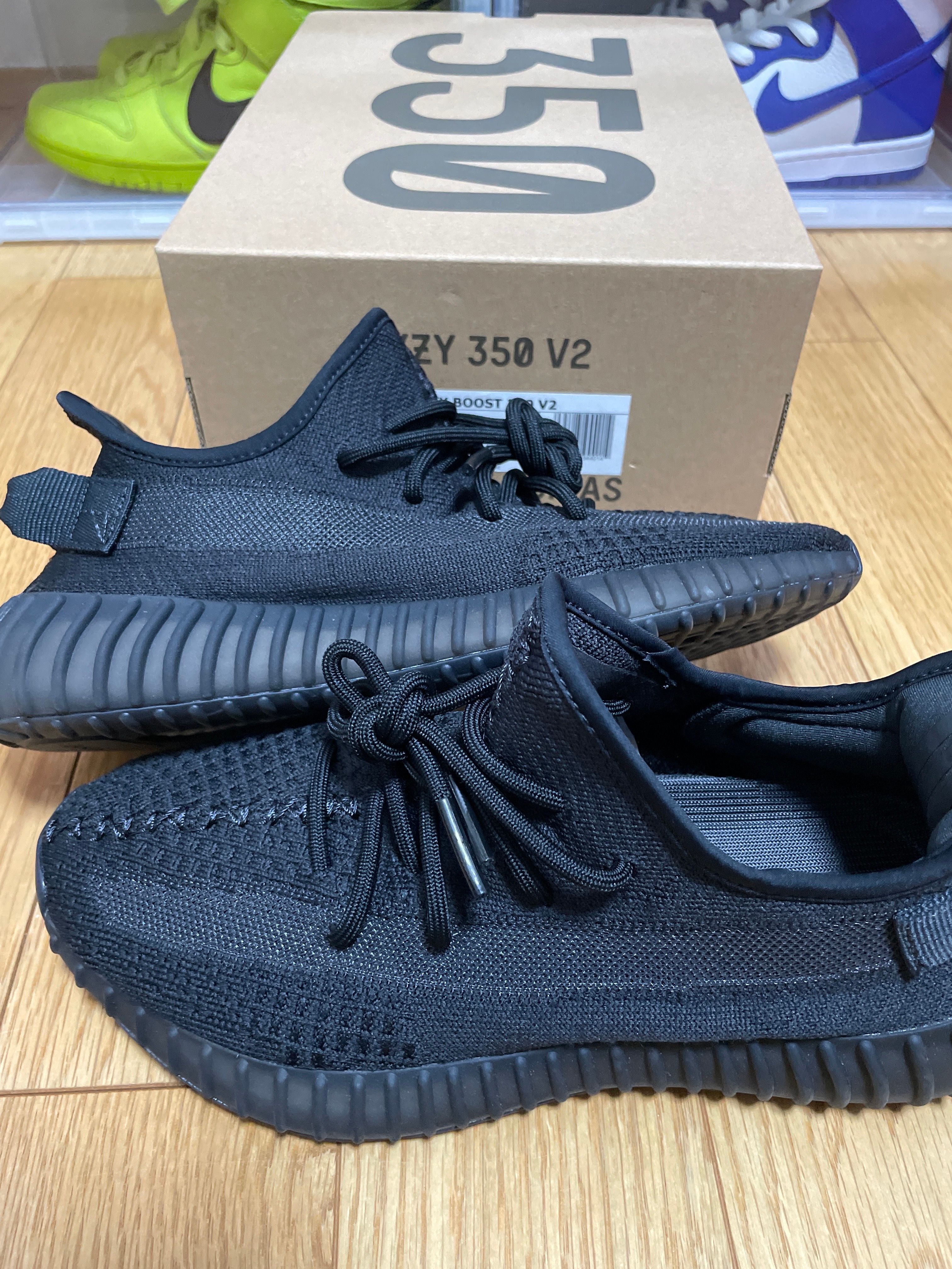 adidas YEEZY Boost 350V2 "Onyx"