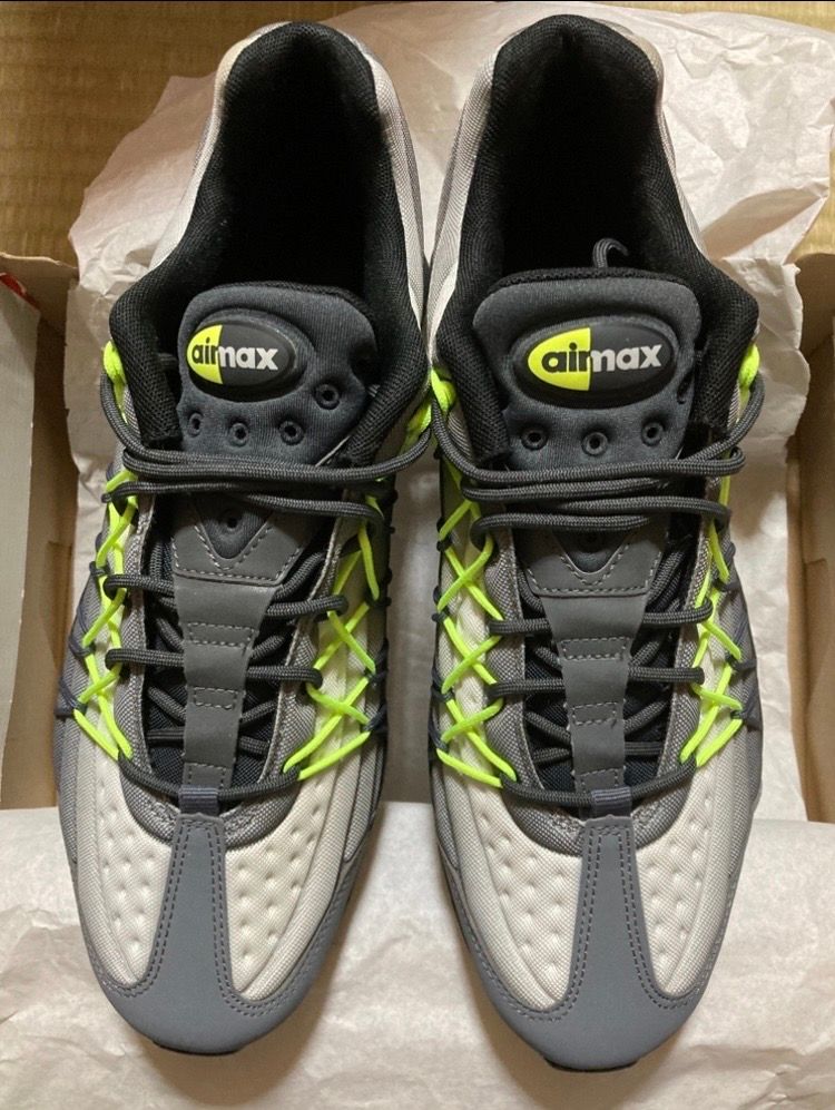 Nike Air Max 95 Ultra SE "Yellow Gradation" (2016)