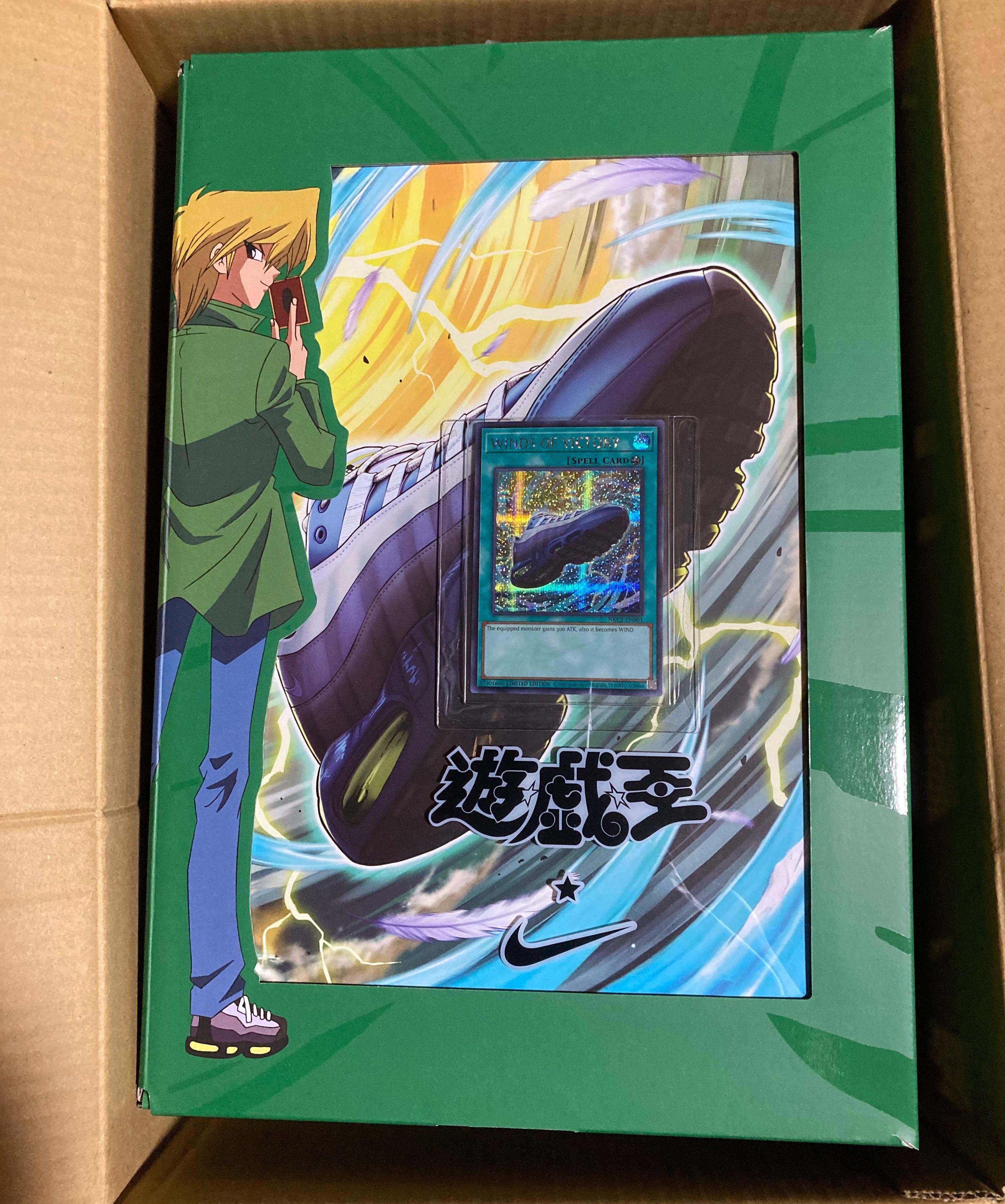 Yu-Gi-Oh! × Nike Air Max 95 "Air Muscle/Joey"