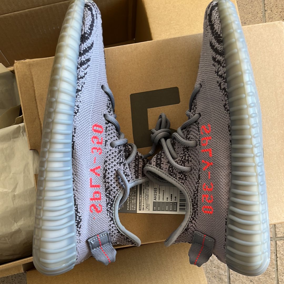 adidas Yeezy Boost 350 V2 "Grey/Bold Orange/DGH Solid Grey"