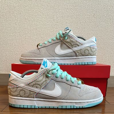 Nike Dunk Low "Barber Shop Grey"