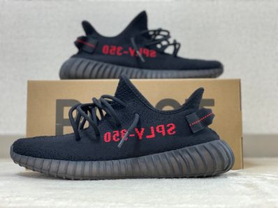 adidas YEEZY Boost 350 V2 "Core Black/Red" (2020)