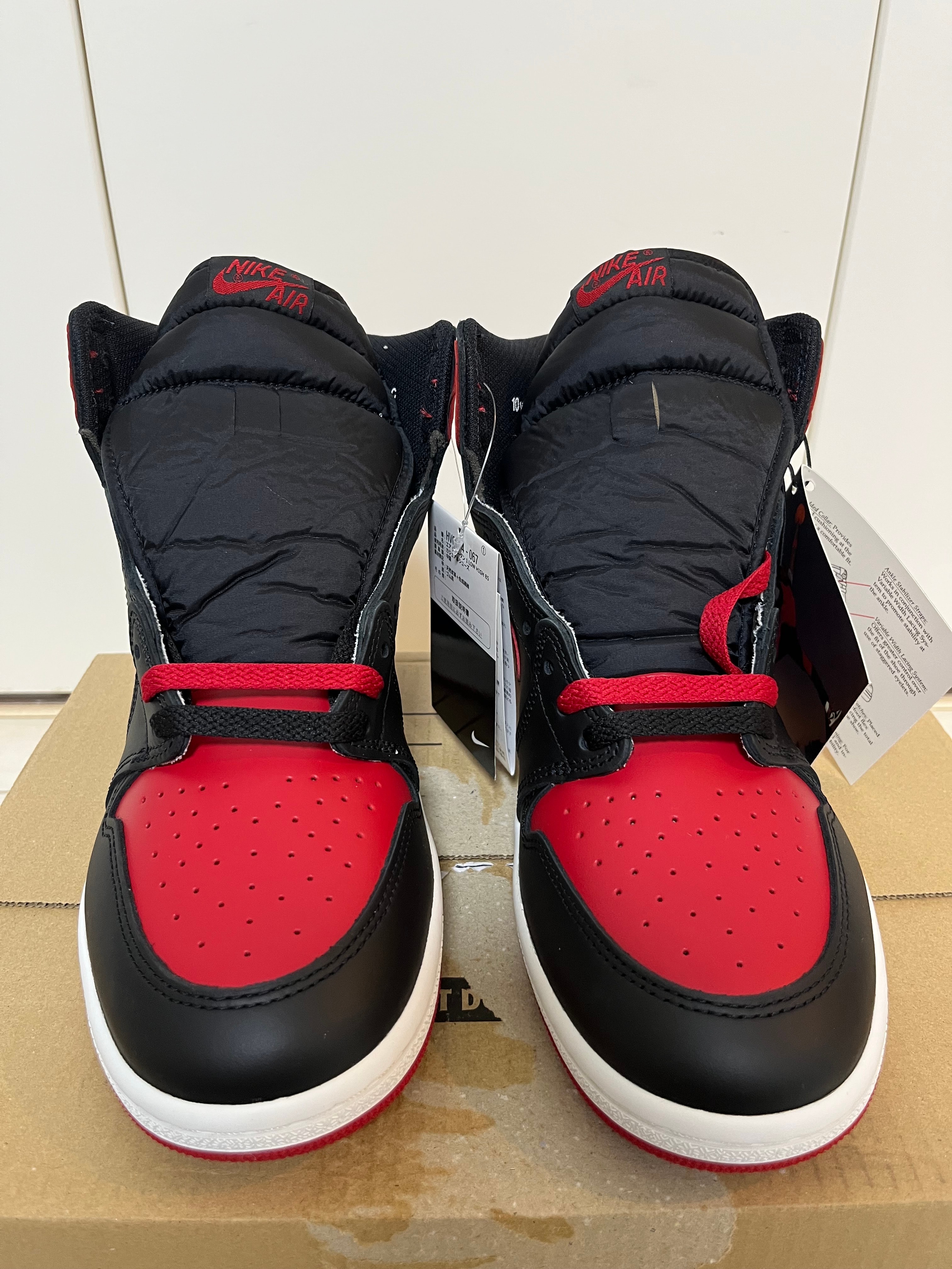 Nike Air Jordan 1 High 85 "Bred" (2025)