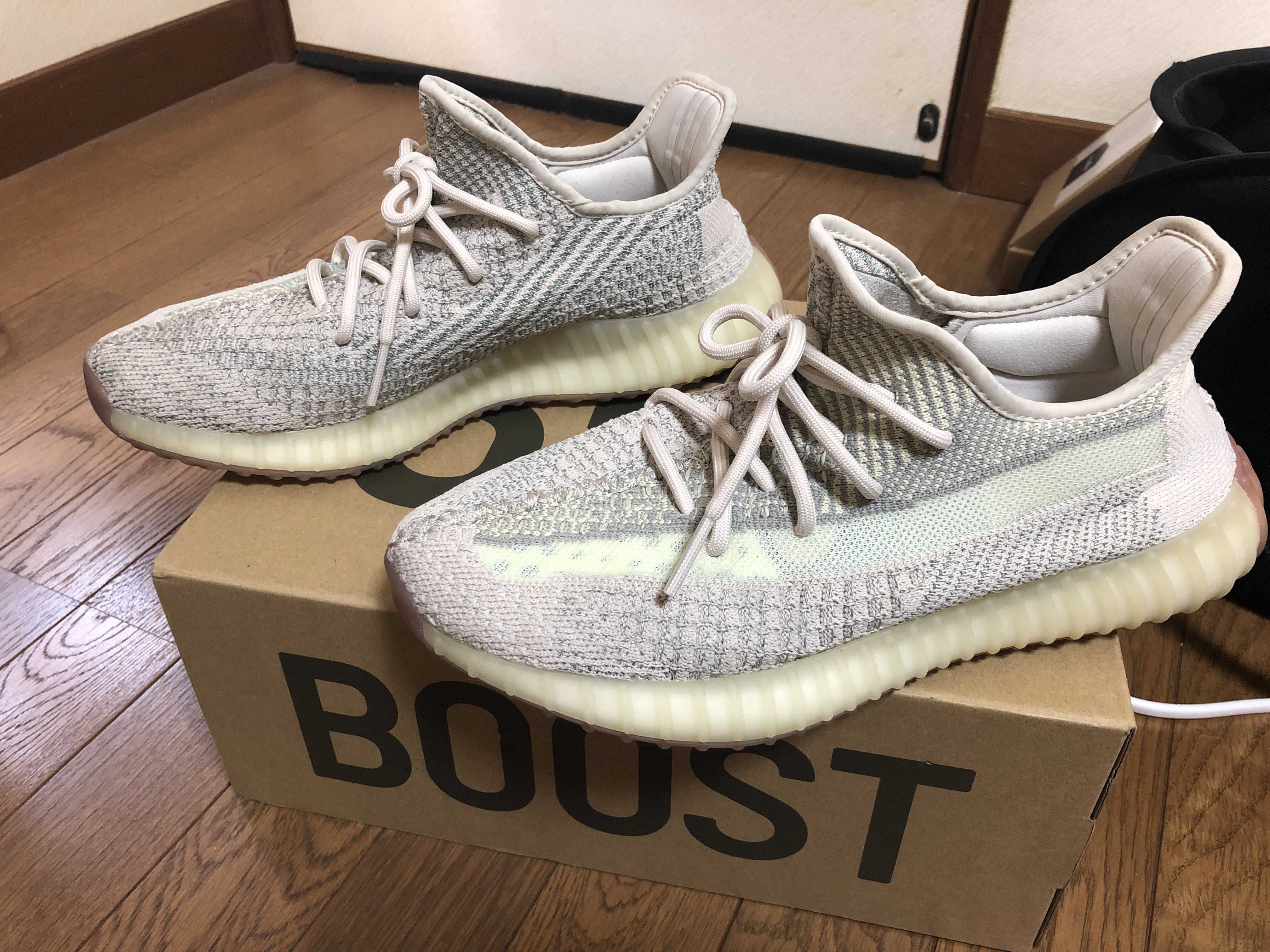 adidas Yeezy Boost 350 V2 "Citrin (Reflective)"