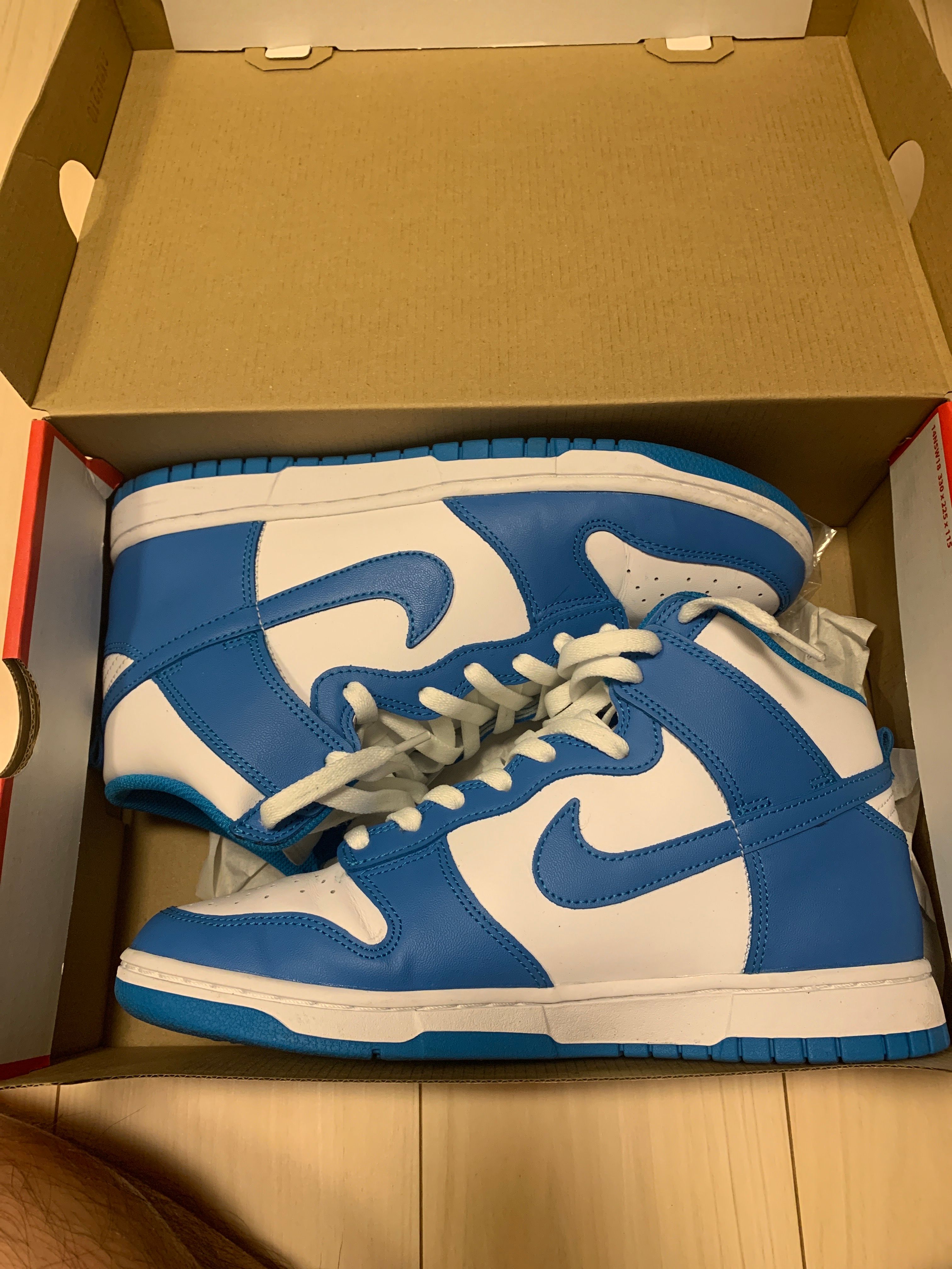 Nike Dunk High "Championship Blue"