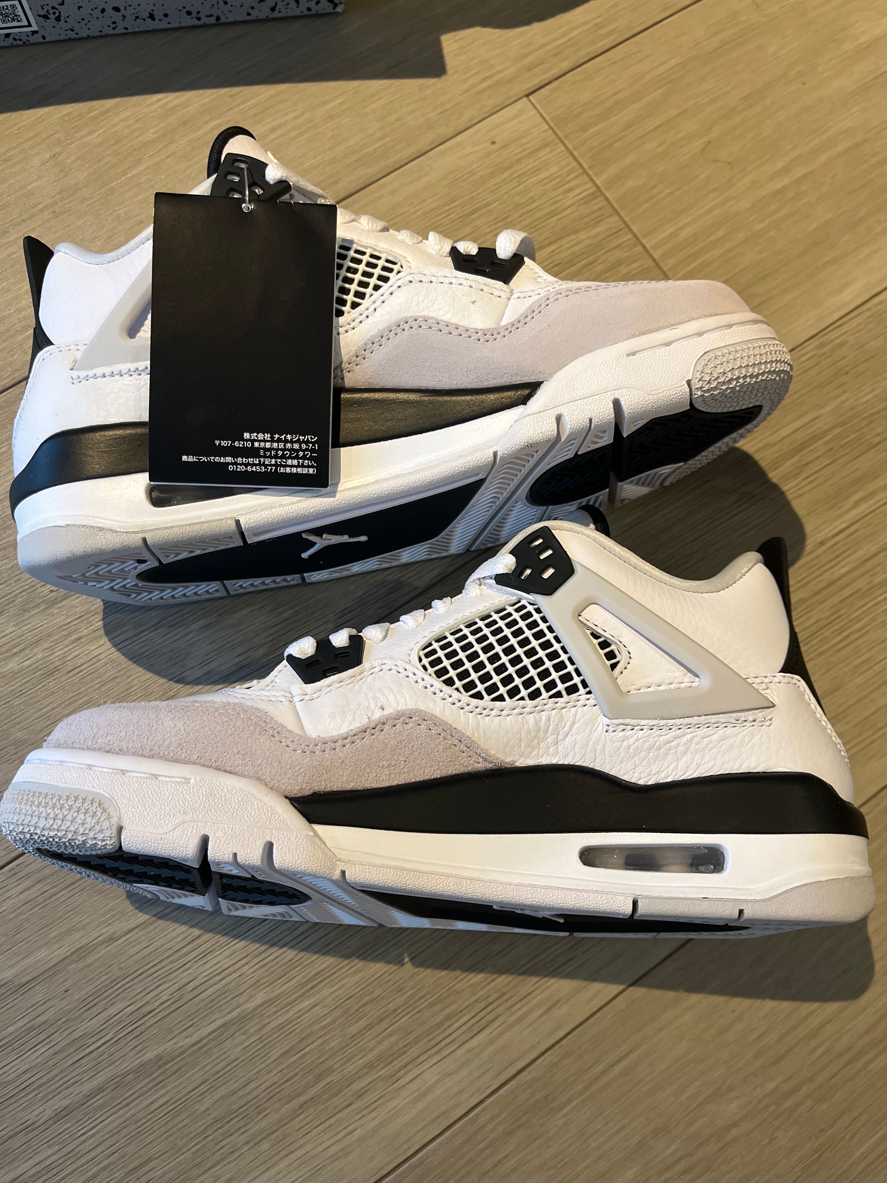 Nike GS Air Jordan 4 "Military Black"